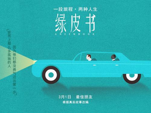 做个精仿台湾康宁大学文凭毕业证